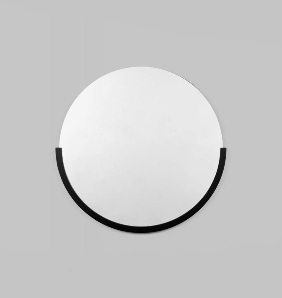 Dawn Round Mirror