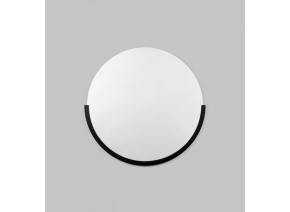 Dawn Round Mirror Dawn Round Mirror